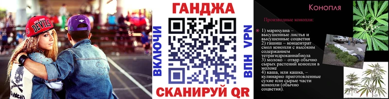 Купить закладку Барабинск ссылка на мегу ссылка  Бошки Шишки  COCAIN  Псилоцибиновые грибы  Гашиш  Мефедрон  A-PVP 