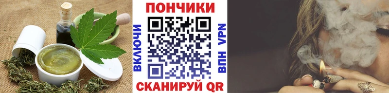 Cannafood конопля  Барабинск 