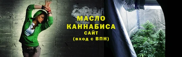 прущая мука Беломорск