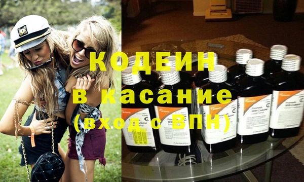 мефедрон мука Богородицк