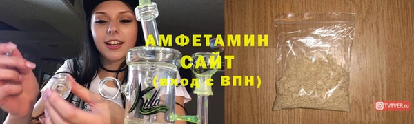 прущая мука Беломорск