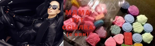 прущая мука Новокубанск