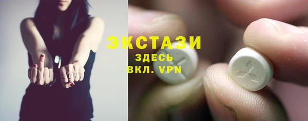 а пвп мука Новодвинск