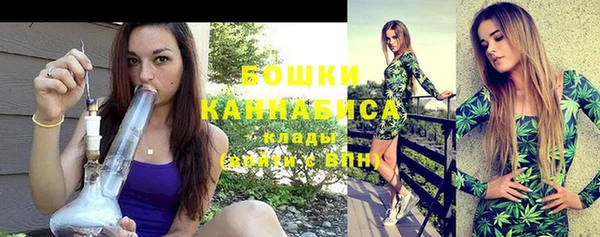 синтетический гашиш Богданович