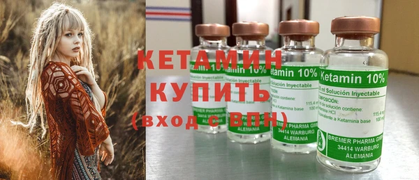 прущая мука Новокубанск