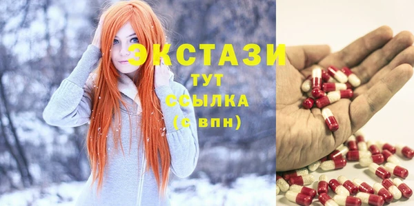 а пвп мука Новодвинск
