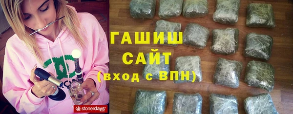 MDMA Premium VHQ Богородск