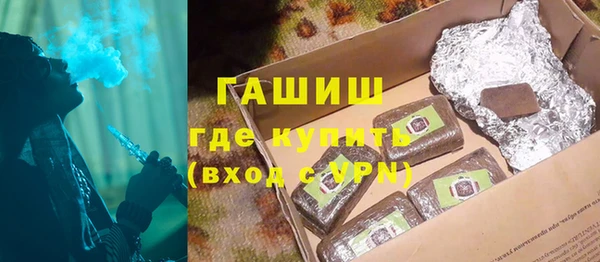 тгк Белоозёрский