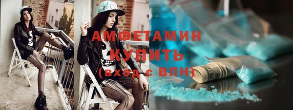 синтетический гашиш Богданович